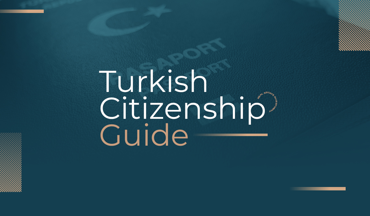  دليل الجنسية التركية