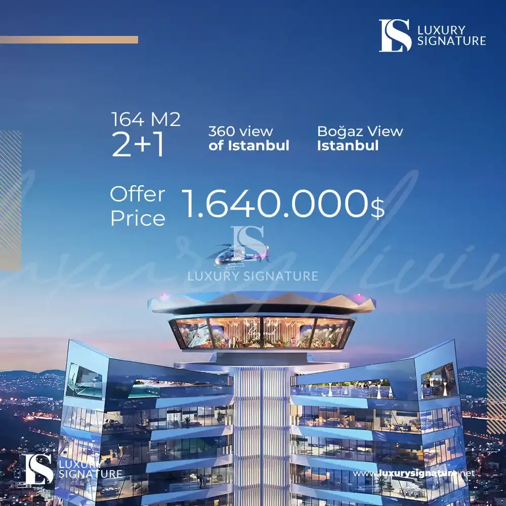 ETRO RESIDENCES