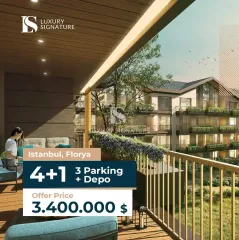 NIVAK FLORYA