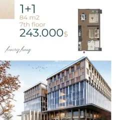 GALLERIA PARK RESIDENCE