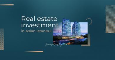 Инвестиции в недвижимость в азиатском Стамбуле