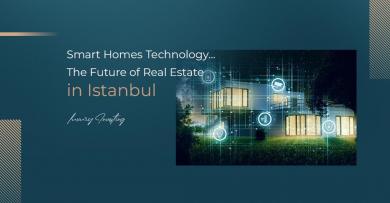 Технология умных домов... Будущее недвижимости в Стамбуле