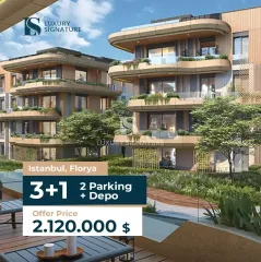 NIVAK FLORYA