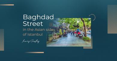 خیابان بغداد در بخش آسیایی استانبول