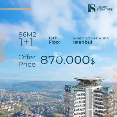 ETRO RESIDENCES