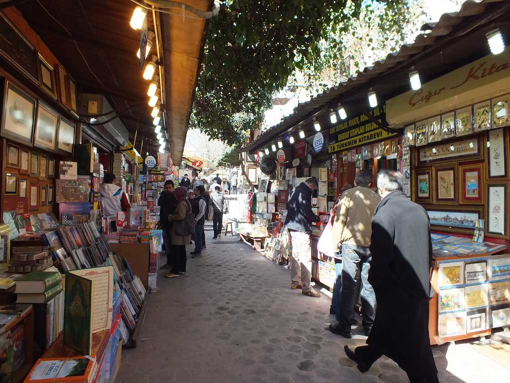 Старый книжный базар