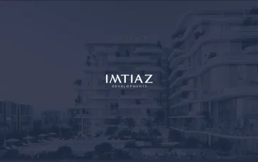 إمتياز