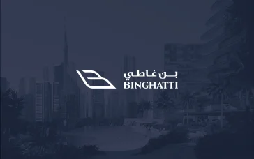  بن غاطي 