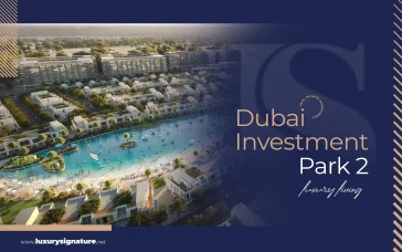 Dubai Investment Park 2