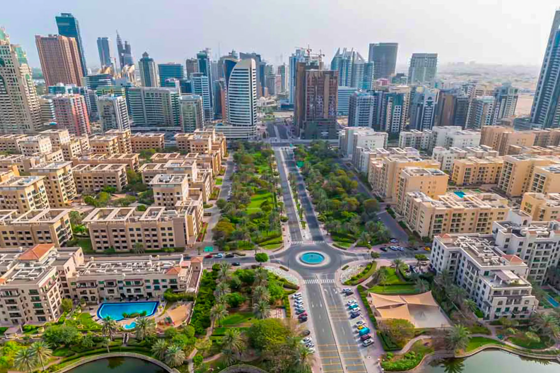 أرجان (Arjan)
